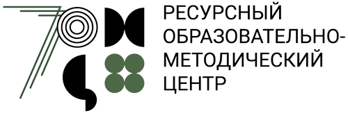 Образовательно методический центр
