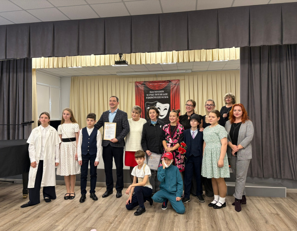 VII Областной конкурс на лучшее исполнение басни и юмористического рассказа