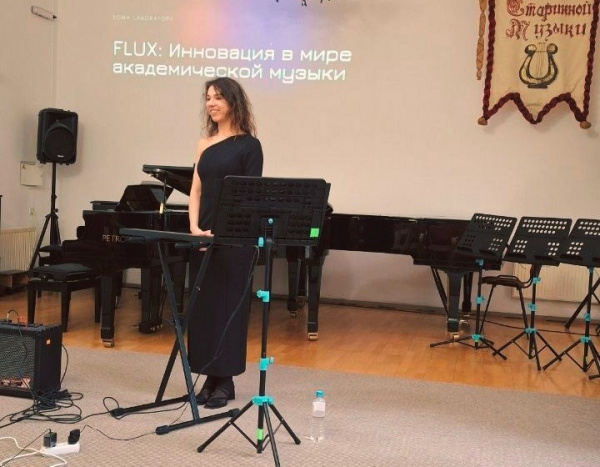 Фестиваль старинной музыки «Hortus musicus»