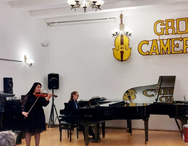 Областной педагогический фестиваль ансамблевого искусства «Gross Camerale»