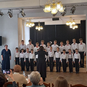 «Мальчишеское братство»