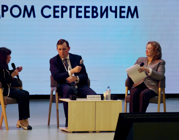 Всероссийский круглый стол