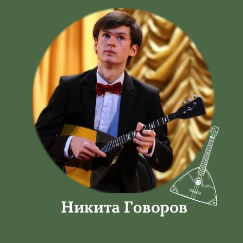 Мастер-класс «Работа над инструктивным материалом детской музыкальной школы: формирование игрового аппарата, развитие техники левой руки, штриховой техники (гаммы, упражнения, этюды)» 