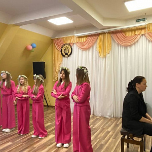 «Улыбка детства»