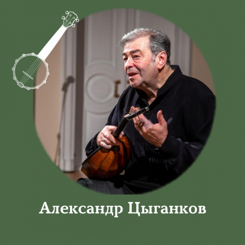 Мастер-класс «Работа над конкретикой штриха, соответствующего ему приёма, широкой по диапазону динамикой, чёткой артикуляцией. Умение выделить технический эпизод и трансформировать его в упражнение, довести до качественного исполнения» 