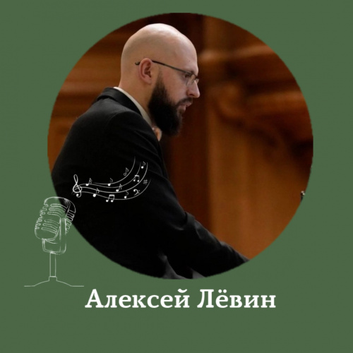 Мастер-класс «Основные принципы репетиционной работы с вокальным ансамблем»
