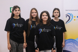 Юные художники детских школ искусств Калининградской области в региональном Сириусе будут обучаться анимации, живописи и ДПИ Юные художники детских школ искусств Калининградской области в региональном Сириусе будут обучаться анимации, живописи и ДПИ